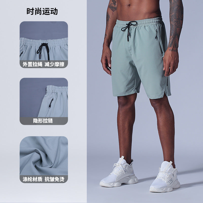 Summer Sports Shorts