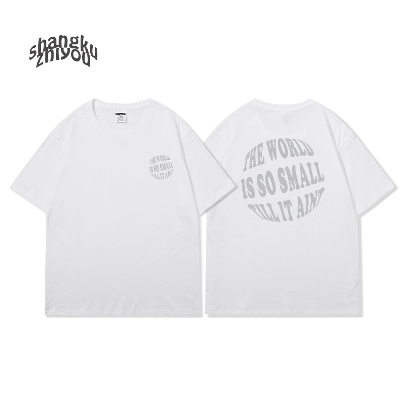 Oversize Cotton T-Shirt