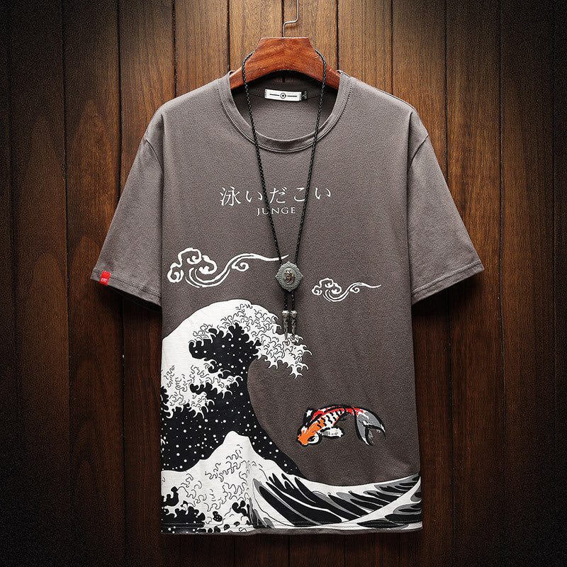 Oversized T-Shirt