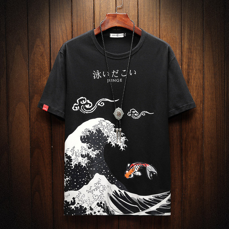 Oversized T-Shirt