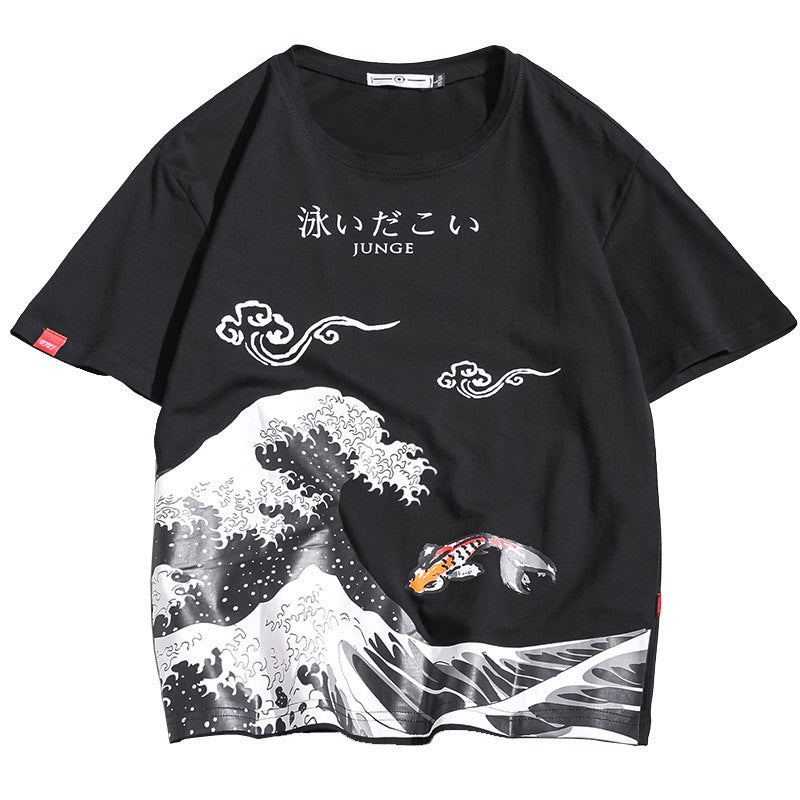 Oversized T-Shirt