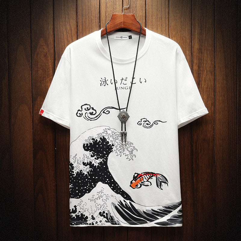 Oversized T-Shirt